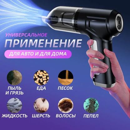 Сымсыз қол шаңсорғыш
