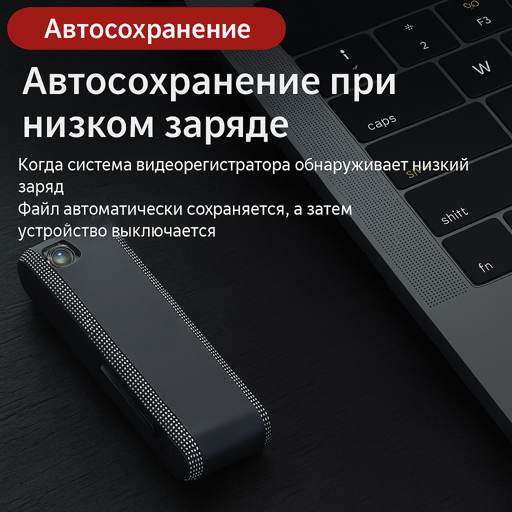 HD мини-ручка для диктофона