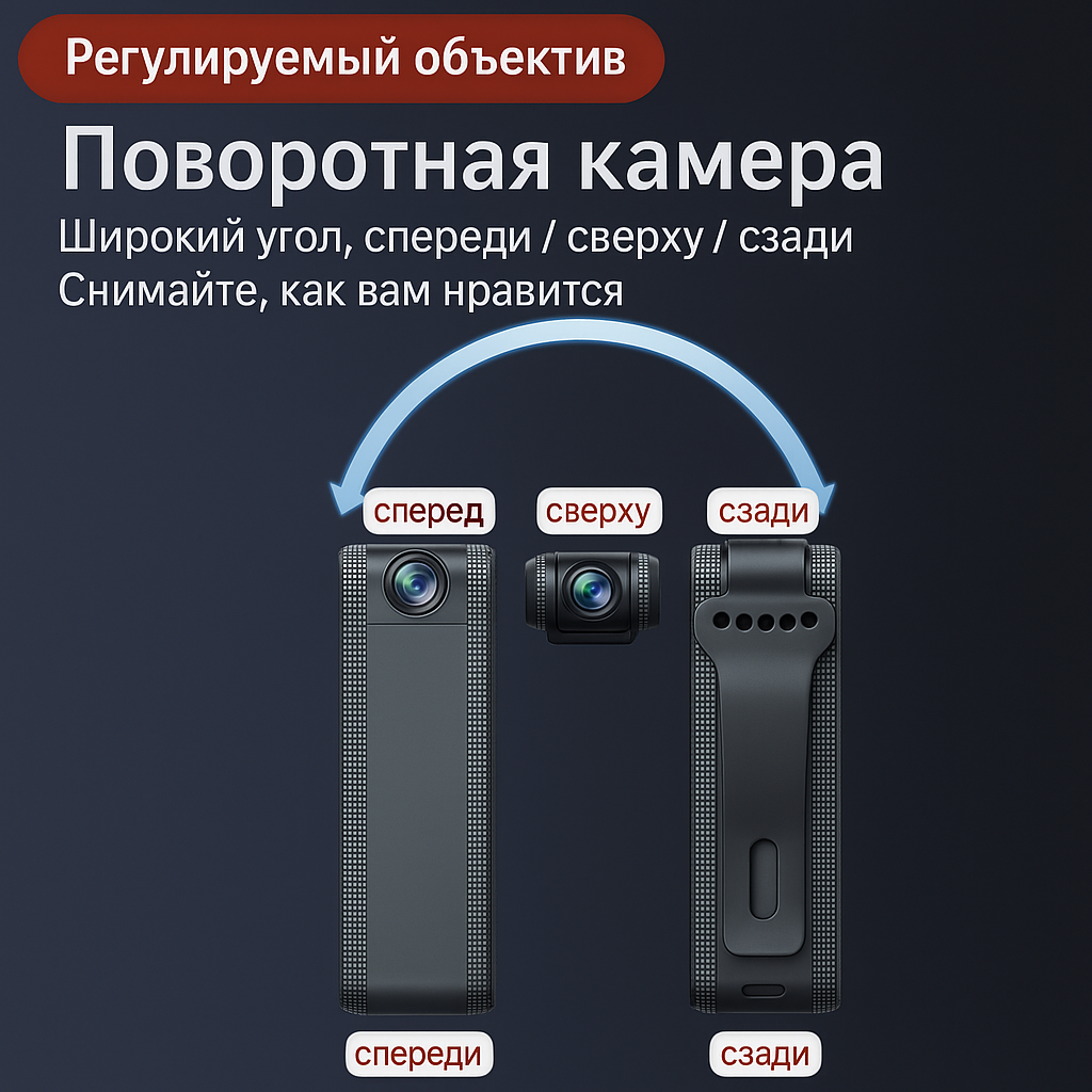 HD мини-ручка для диктофона