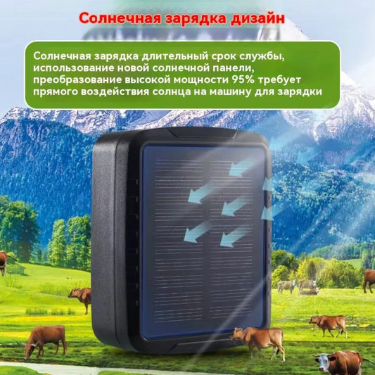 Водонепроницаемый трекер для крупного рогатого скота, овец и лошадей