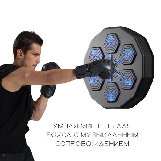Музыкалық бокс машинасы